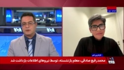 کیانا کثیری: حجاب زنان مرز بودن و نبودن حکومت اسلامی است که برای زن حق برابر قائل نیست