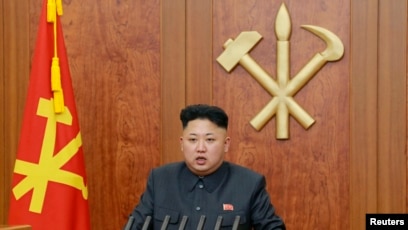 金正恩元旦讲话：处决张成泽后加强了团结