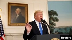 FILE - U.S. President Donald Trump delivers a statement at the White House in Washingto, June 14, 2017.