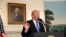 FILE - U.S. President Donald Trump delivers a statement at the White House in Washingto, June 14, 2017.