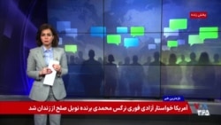 مردم ایران ۷۰ روز در خاموشی و تاریکی دیجیتال؛ واکنش کاربران شبکه‌های اجتماعی