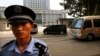 Closing Arguments to Begin in China's Bo Xilai Trial