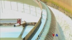 ဝါရှင်တန်က ရေဆိုးရေညစ် သန့်စင်စက်ရုံ