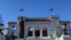 Sede de la OEA en Washington DC. Foto de Herbert Zepeda.