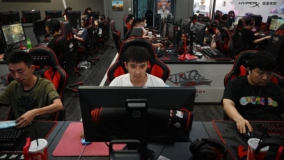 China Proposes More Rules for Online Gaming