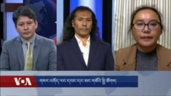 གསར་འགོད་རང་དབང་དང་མང་གཙོའི་སྤྱི་ཚོགས།