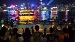 VOA连线(林枫)：港人发起“香港之路”，共筑40公里人链