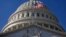 FILE - The U.S. Capitol Building as seen on Nov., 19, 2011.