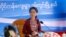 နိုင်ငံတော် အတိုင်ပင်ခံ ပုဂ္ဂိုလ် ဒေါ်အောင်ဆန်းစုကြည်