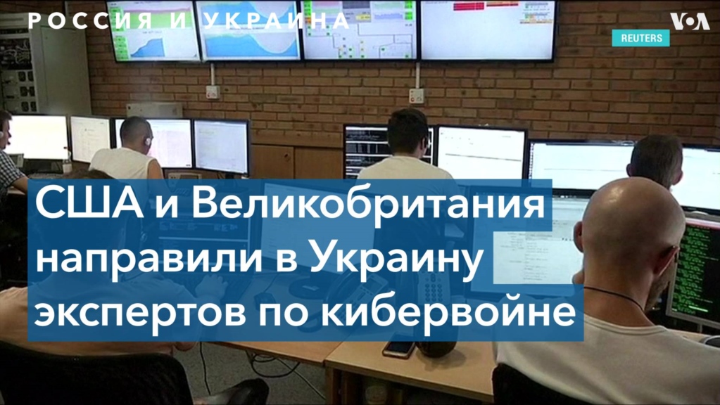 Александр Краутер: «Москва пытается обосновать свое вмешательство в дела Украины»