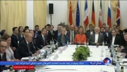 هشدار جدی دولت ترامپ و کنگره آمریکا به اروپا درباره عوارض همکاری با دولت ایران