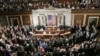 امریکی کانگریس حکومتی اخراجات پر آئین میں ترمیم پر ووٹنگ کرے گی