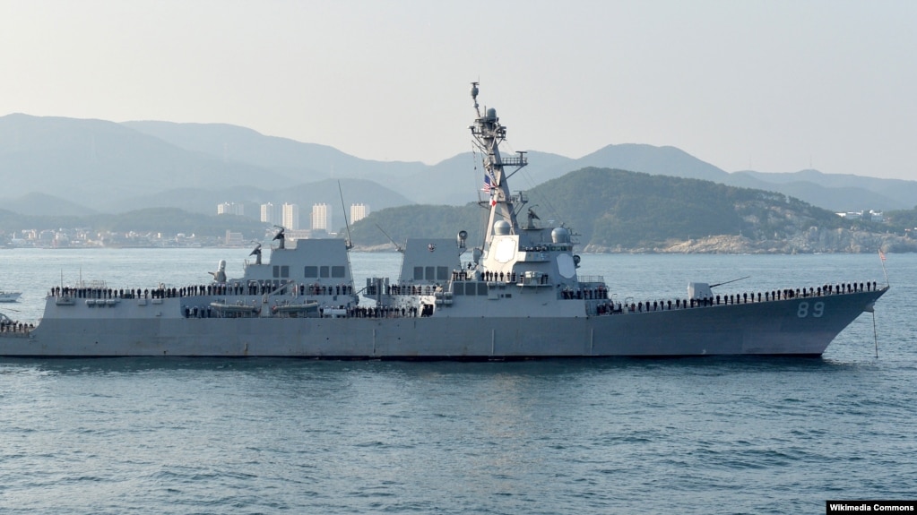 美国海军马斯廷号驱逐舰（USS Mustin）(资料照)