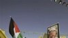 Palestinians Mark Arafat Anniversary