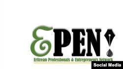 ምትእኽኻብ ኤርትራዊያን ሰብ ሞያን ዋኒን ኣሜሪካ ናይ መጀመርያ ስሩዕ ኣኼብኡ ኣቓኒዑ