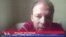 Лидер группы «Ноль» Федор Чистяков дал интервью «Голосу Америки»
