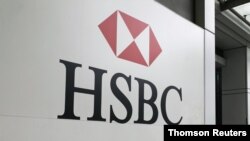 滙豐拒絕向BNO簽證人士發還強積金 英國會小組批評打壓人權
