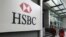 The investigation points to five major banks -- HSBC, JPMorgan Chase, Standard Chartered, Deutsche Bank and Bank of New York Mellon , accused of continuing to move assets of alleged criminals, after being prosecuted or convicted for financial misconduct. 