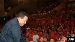 Juramentación del Comando Nacional de Campaña Bolívar 200 en el Teatro Teresa Carreño (27 de mayo 2010
