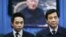 Bo Xilai, right and his son, Bo Guagua (2007 file photo)