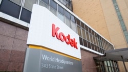 Kodak was once a major employer in Rochester, New York.