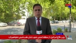 حملات سراسری روسیه به اوکراین؛ قطار مسافربری نیز هدف قرار گرفت

