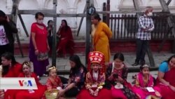 Li Nepalê Cejna Kumari Puja ya Perestkirina Keçan Tê Pîroz Kirin
