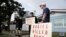 FILE PHOTO: Anti-abortion protesters rally outside a clinic in Clearwater, Florida