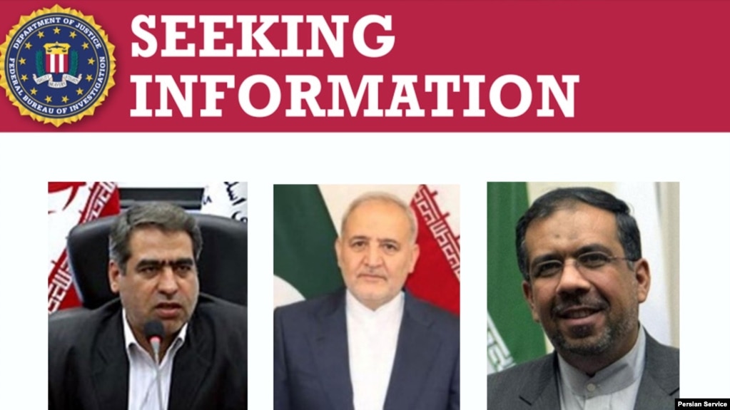 تصاویری که افبیآی از ماموران وزارت اطلاعات جمهوری اسلامی منتشر کرده است. از چپ به راست: تقی دانشور، رضا امیری مقدم و غلامحسین محمدنیا