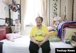 23일 향년 91세로 별세한 일본군 '위안부' 피해자 김군자 할머니 생전 모습. 아름다운재단은 "김 할머니가 재단 1호 기금 출연자로, 평생 모은 돈을 기부했다"고 밝혔다. (아름다운재단 제공)