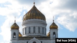 莫斯科的救世主大教堂(美國之音白樺拍攝)