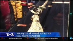 Gjendet arma e Ali Pasha Tepelenës