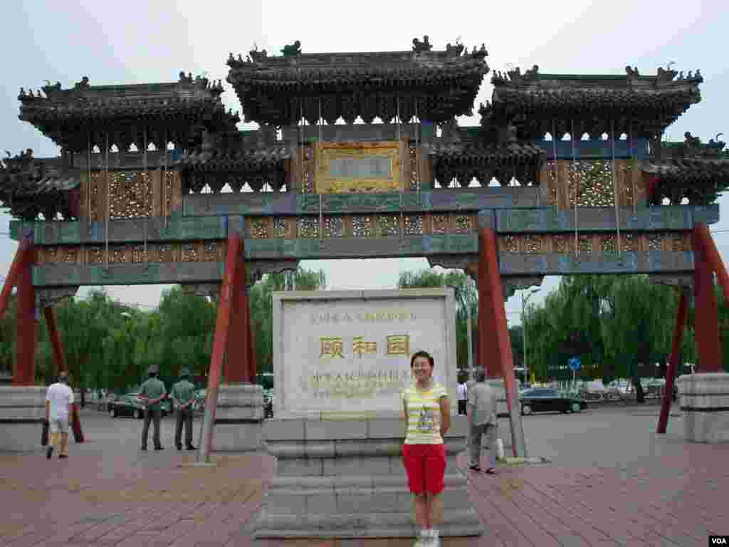 Jade from Beijing, China at the Summer Palace- the largest royal park in China. 