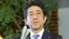 일본, 북 미사일 위협 관련 국가안전보장회의 소집