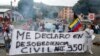Venezuela militariza el estado de Táchira