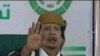 Forças leais a Kadhafi atacam posições rebeldes