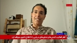 بازداشت آرش محمودی نویسنده و روزنامه نگار؛ آخرین وضعیت او در گفت‌وگو با سروش مظفرمقدم