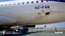 사우디아라비아 정부는 10일 아브하 공항에서 예멘 후티 반군의 공격으로 화재가 발생한 여객기의 동체 사진을 공개했다.