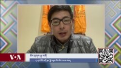 07 ཆོས་གྲགས་རྒྱ་མཚོ། ༢༠༢༡ ལོའི་མདོ་སྨད་སྤྱི་འཐུས་འོས་མིར་ལངས་མཁན།