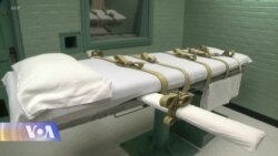 ამერიკამ ფედერალურ დონეზე სიკვდილით დასჯა განაახლა