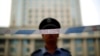 China Tries Four Dissidents