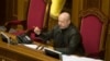 乌克兰议会任命临时总统 筹建全国团结政府