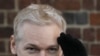 Основатель WikiLeaks считает себя жертвой клеветы