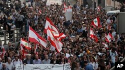 Lebanon Protests