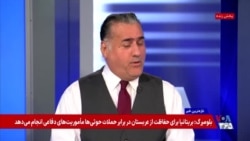 هاشمیان: ادعای موافقت عراق با تحویل مخالفان کُرد، با واقعیت‌های حقوقی و سیاسی سازگار نیست

