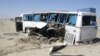 Blast Hits Afghan Passenger Bus, Kills 5 