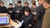 상원 세출위, 북한 사이버 활동 지원국 원조 중단 추진