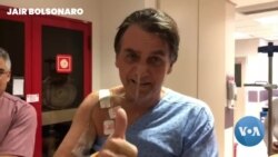 Bolsonaro é internado às pressas no hospital. Entenda o motivo