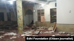 Quetta Blast