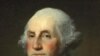 Hoạt cảnh mừng sinh nhật Tổng thống George Washington tại đồn điền Mount Vernon